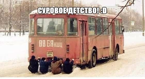 Чуток картинок
