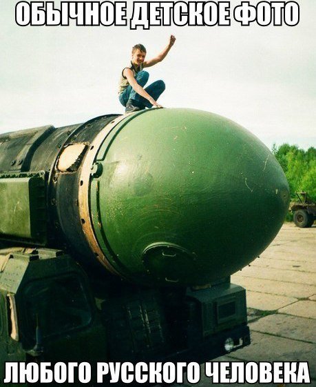 Чуток картинок