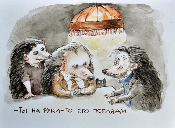 Сцены из советских картин с ежиками в главных ролях