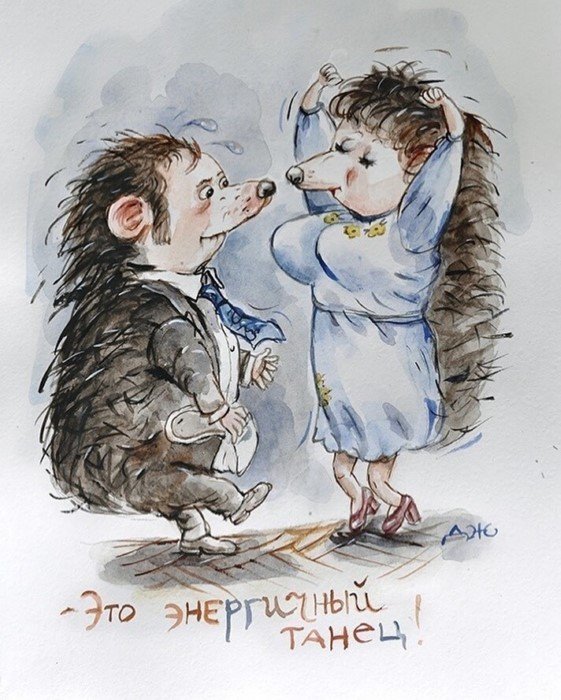 Сцены из советских картин с ежиками в главных ролях