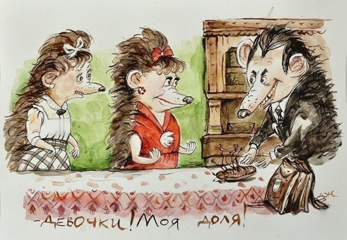 Сцены из советских картин с ежиками в главных ролях