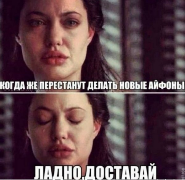 Немного слегка пошлых картинок с надписями