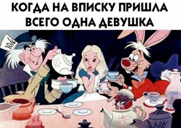 Немного слегка пошлых картинок с надписями