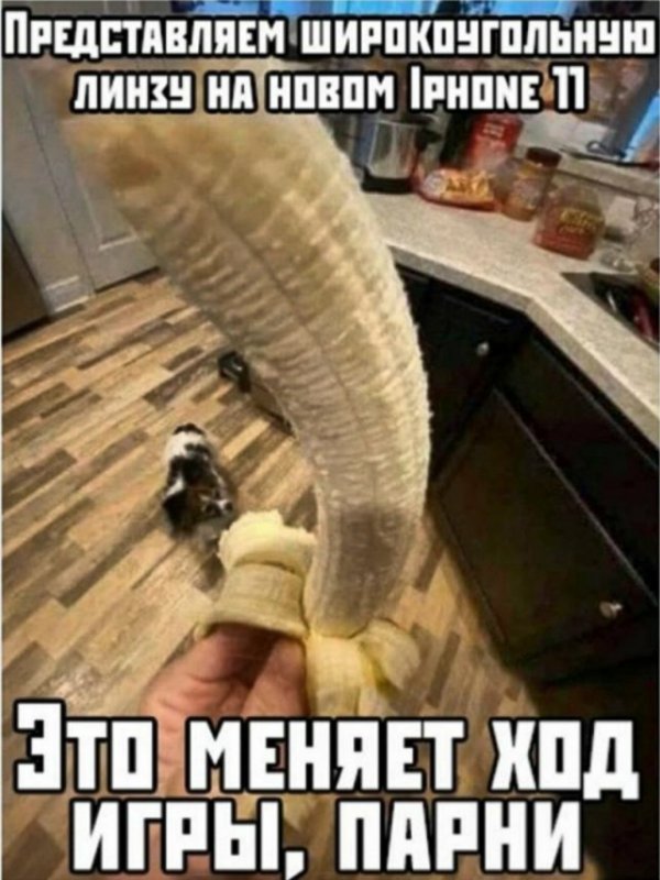 Немного слегка пошлых картинок с надписями