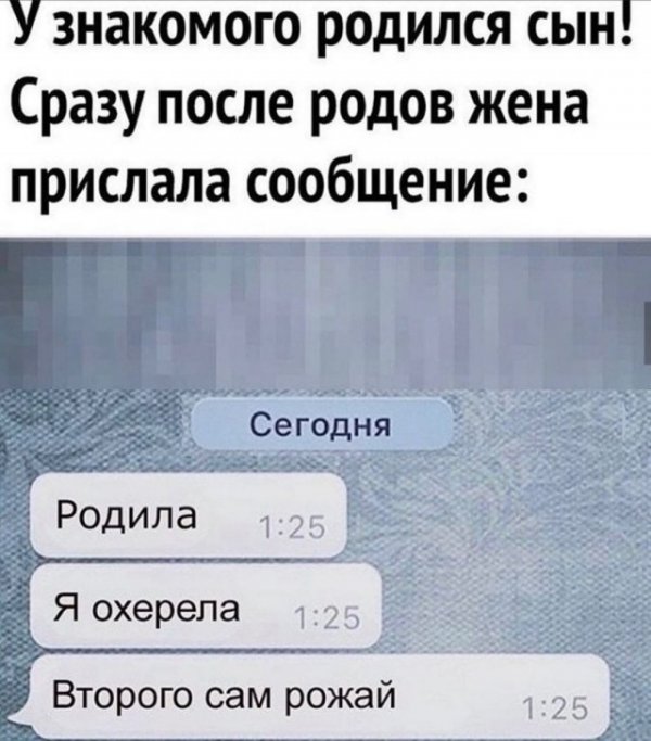 Немного слегка пошлых картинок с надписями