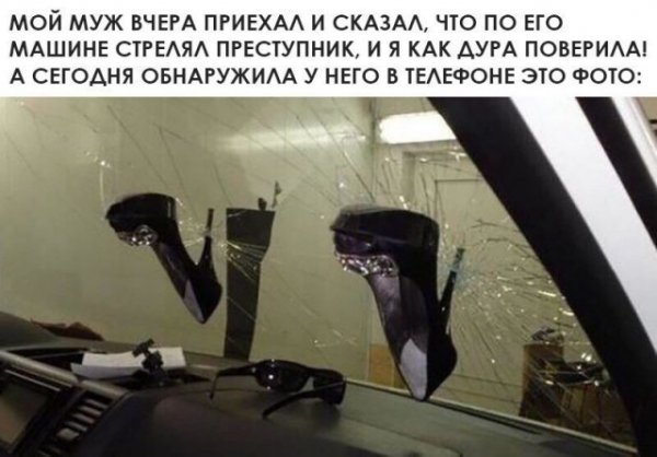 Немного слегка пошлых картинок с надписями