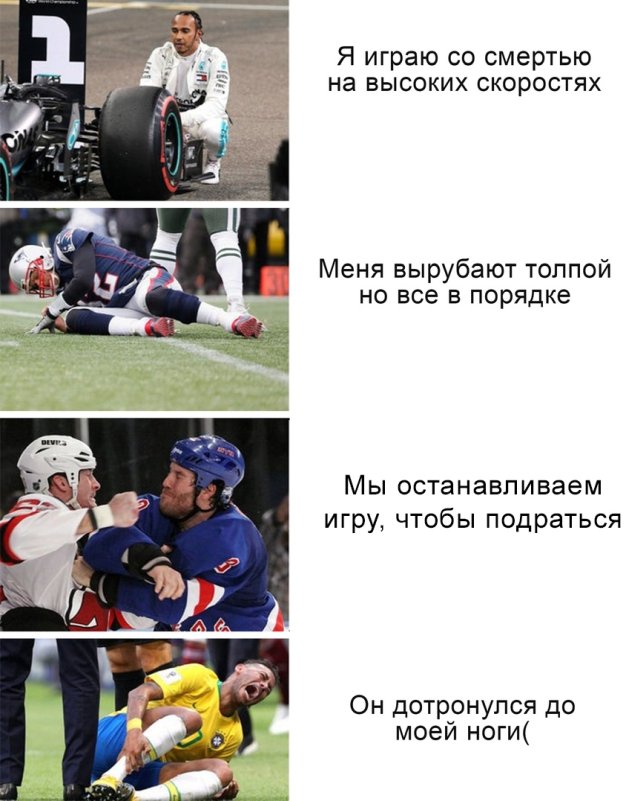 Смешные картинки 23 июля 2020