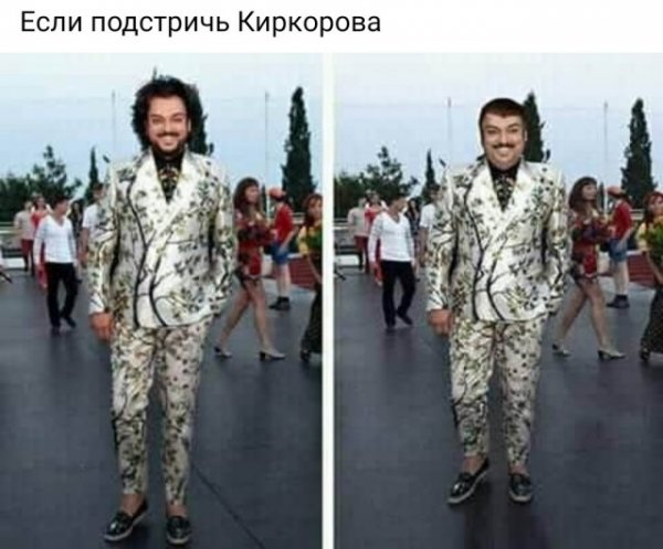 Бредзона