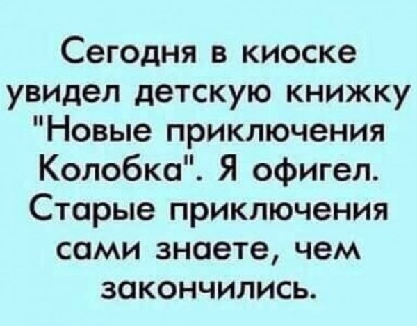 Бредзона