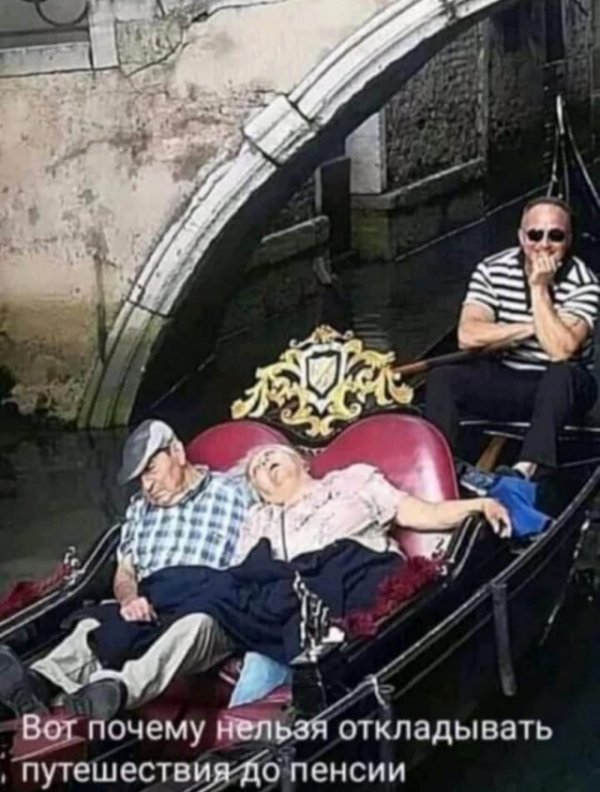 Бредзона