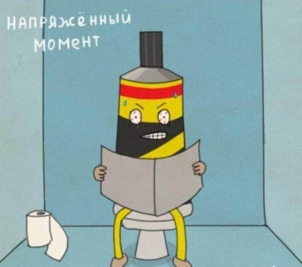 Бредзона