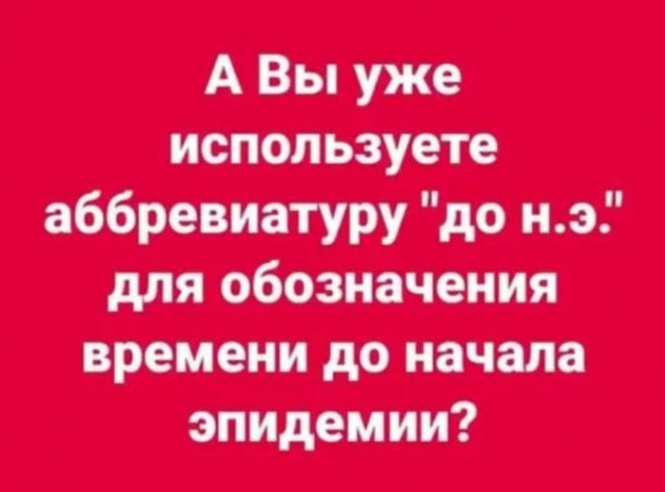 Бредзона