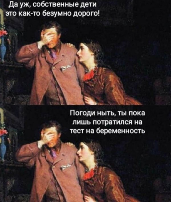 Бредзона