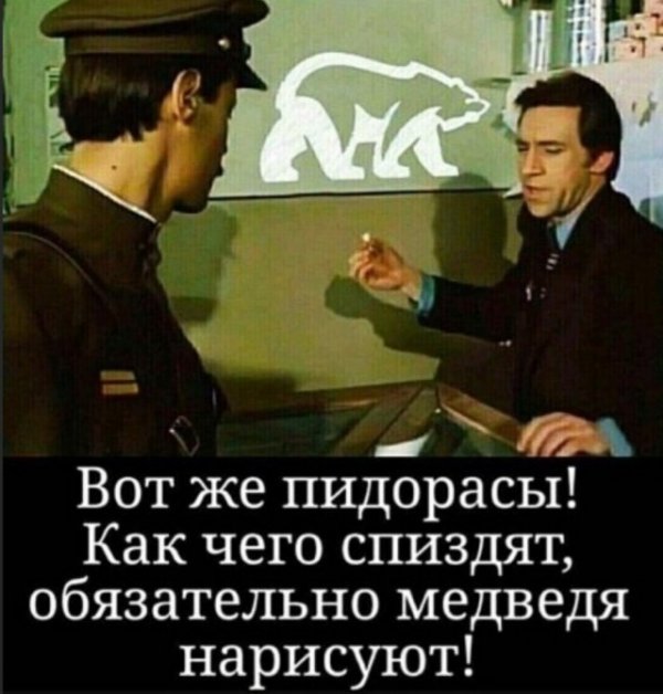 Бредзона
