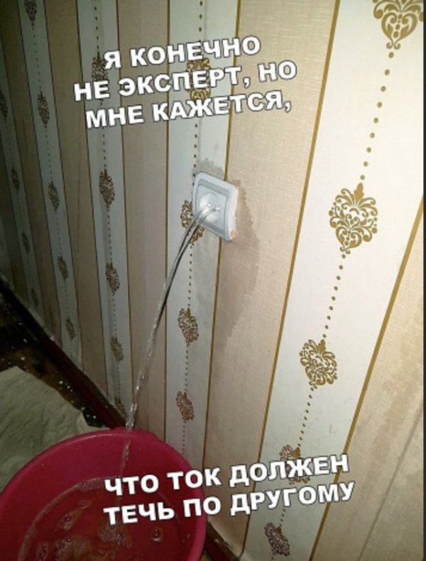 Бредзона