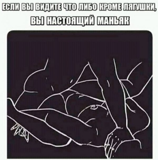 Бредзона