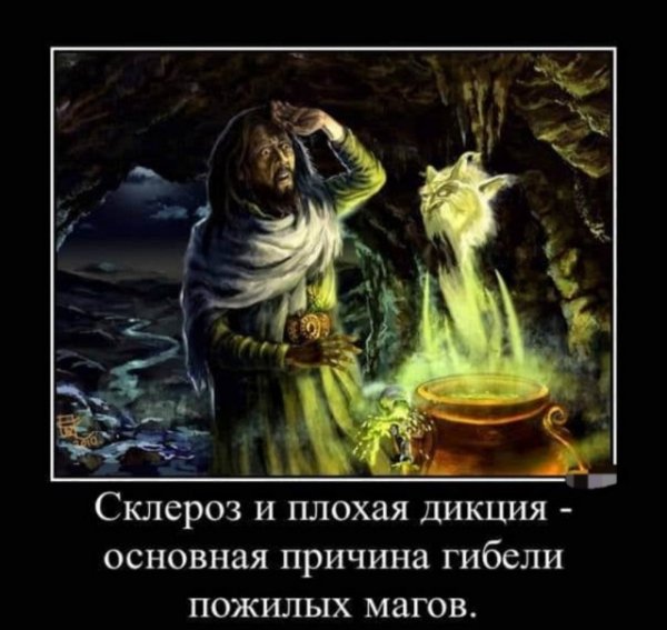 Бредзона