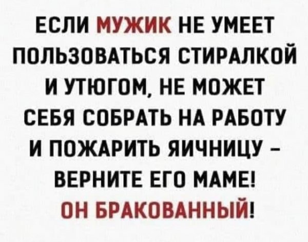 Бредзона