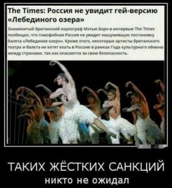 Бредзона