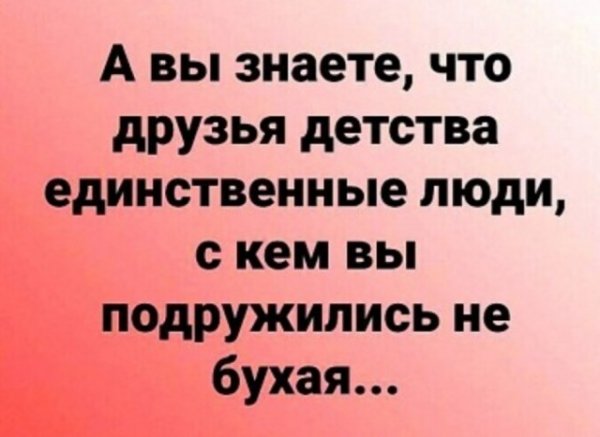 Бредзона