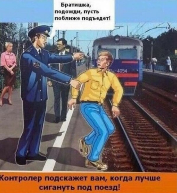 Бредзона