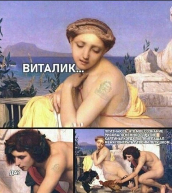 Бредзона