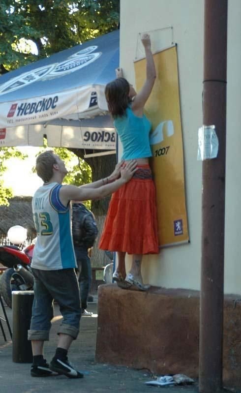 Позитивные картинки