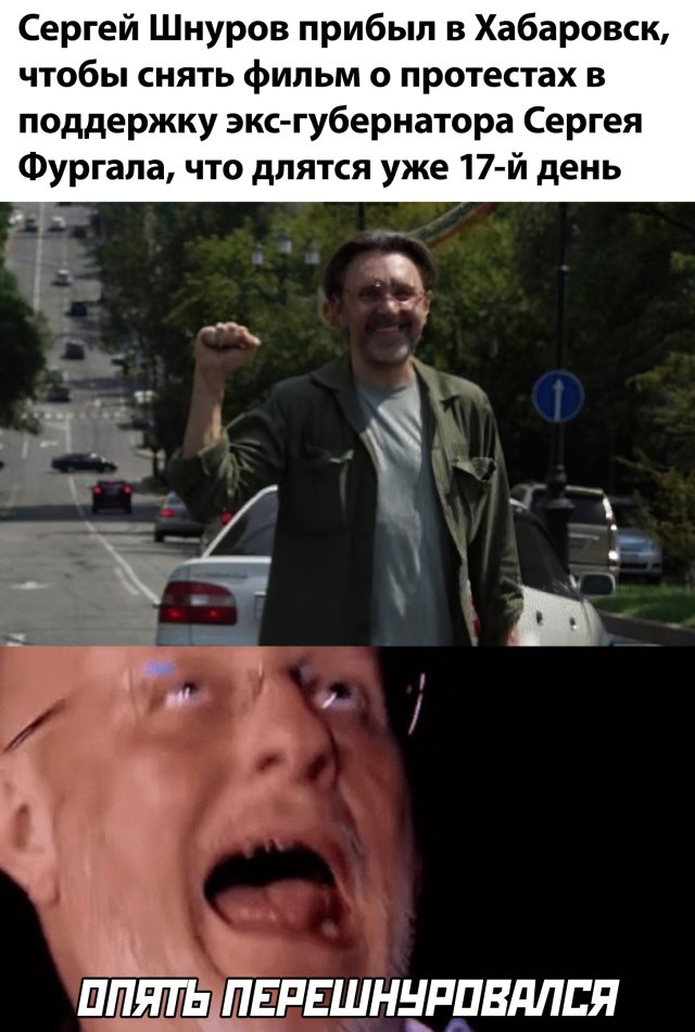 Смешные фото вечер 27 июля 2020