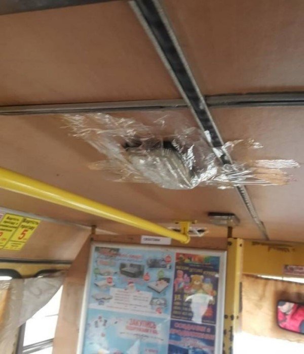 Когда закончилась синяя изолента: пост о скотче