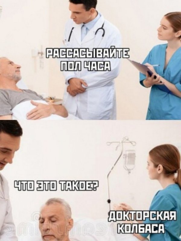 Немного слегка пошлых картинок с надписями и без