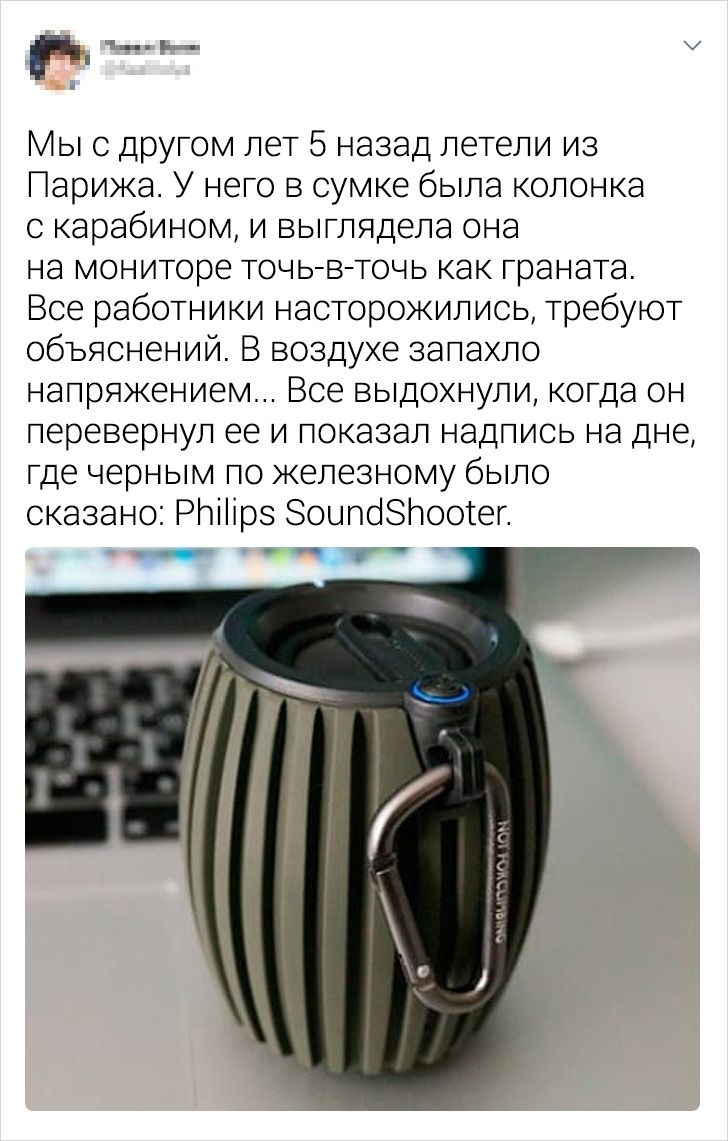 20+ человек, которые в аэропорту умудрились попасть в такие ситуации, что теперь вовек их не забудут