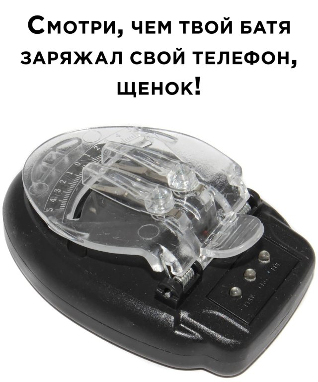 Смешные фото вечер 28 июля 2020