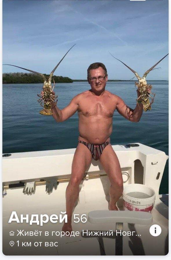 Топовые анкеты с сайтов знакомств