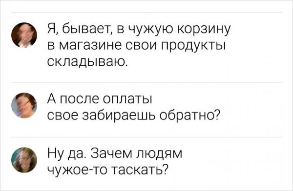 Подборка забавных комментариев с просторов Сети