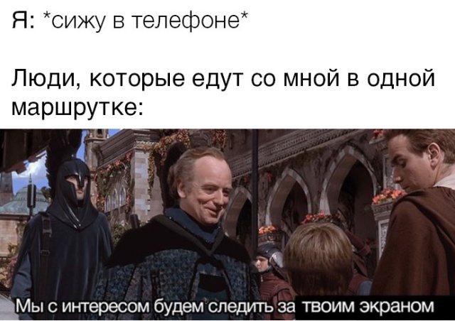 Смешные картинки вечер 30 июля 2020