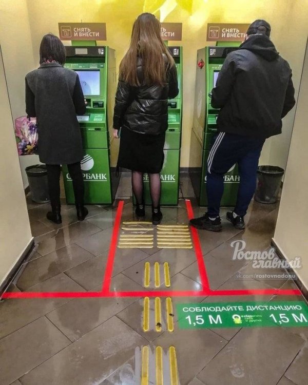 Где карту оформляли, туда и идите!