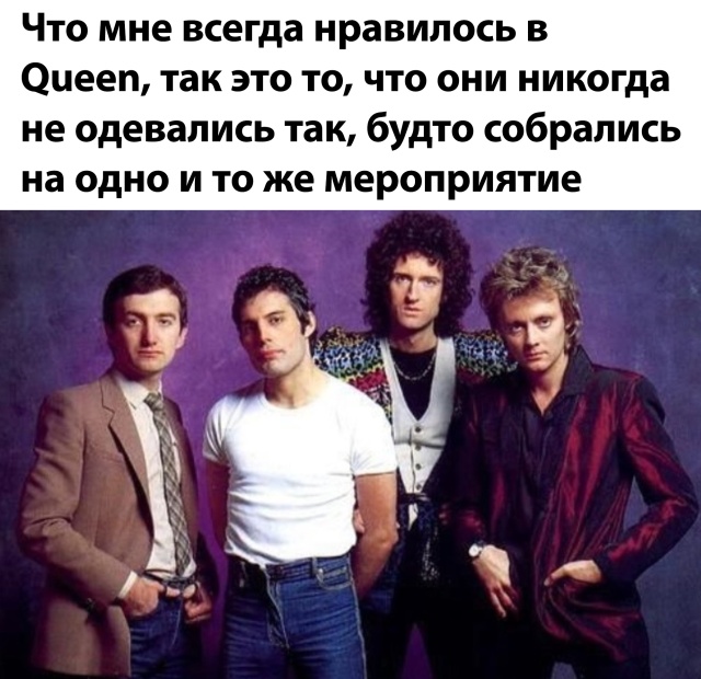 Смешные картинки 3 августа 2020