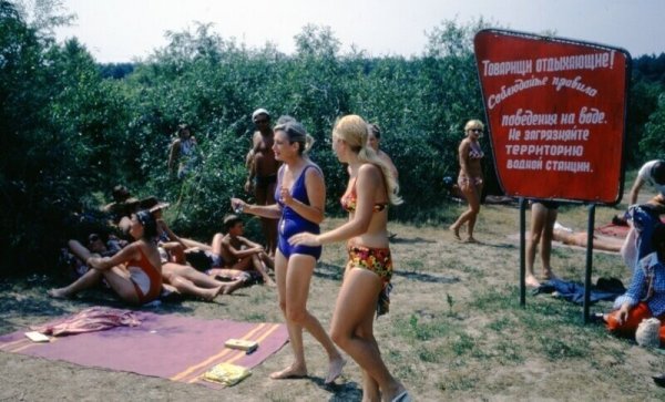 Из цикла «Былое»