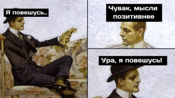 Pictures
