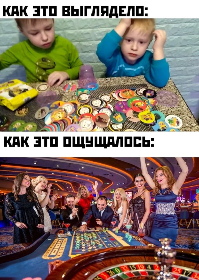 Смешные картинки вечер 10 августа 2020