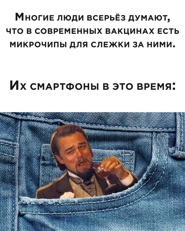 Смешные картинки 14 августа 2020
