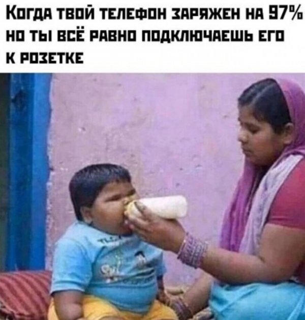 Бредзона