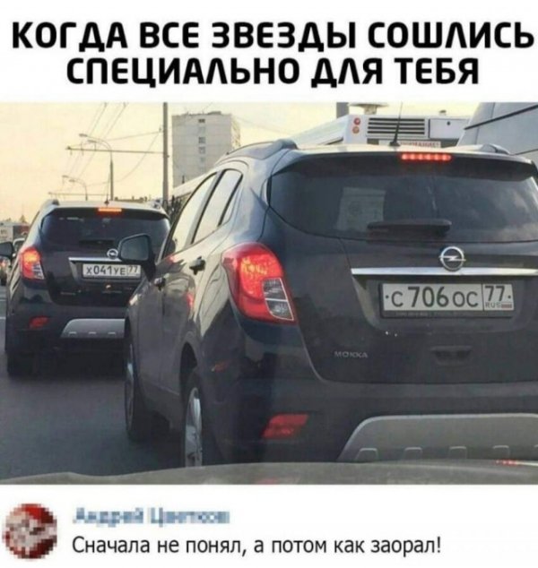 Бредзона