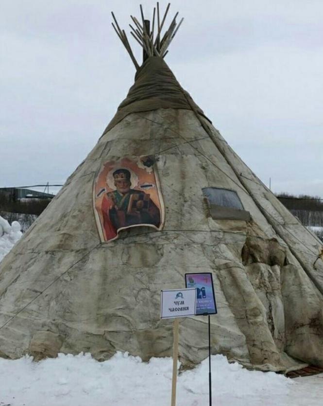 По родным просторам