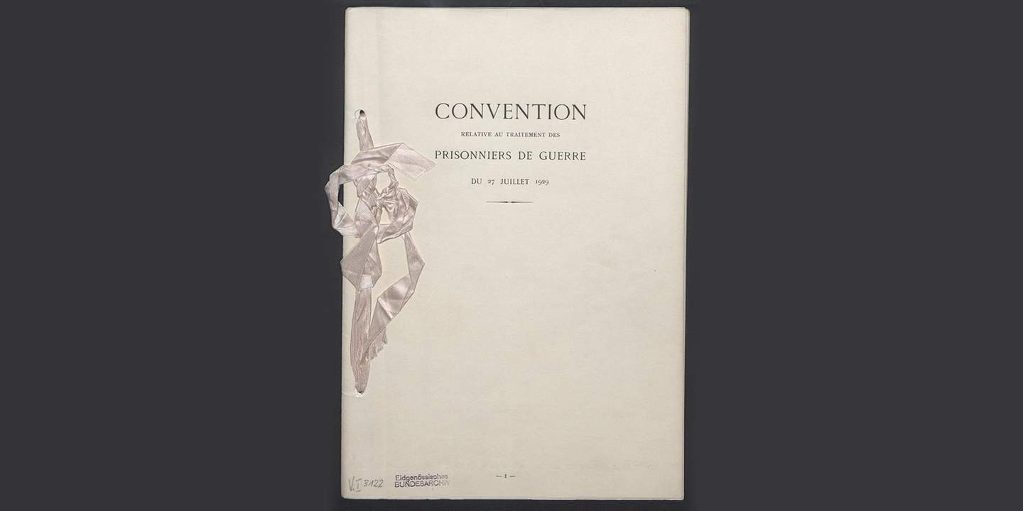 Женевская конвенция об обращении с военнопленными 1929 года