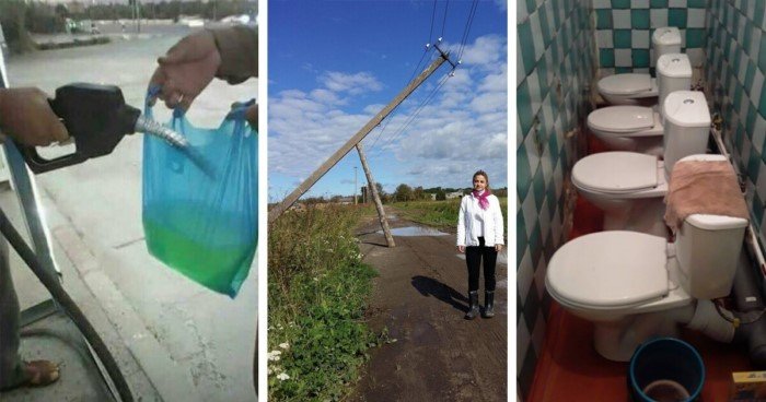 "Не очкуй, я так сто раз делал". С юмором про слабоумие и отвагу "Не очкуй, я так сто раз делал". С юмором про слабоумие и отвагу