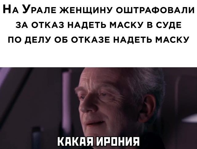 Смешные картинки 21 августа 2020
