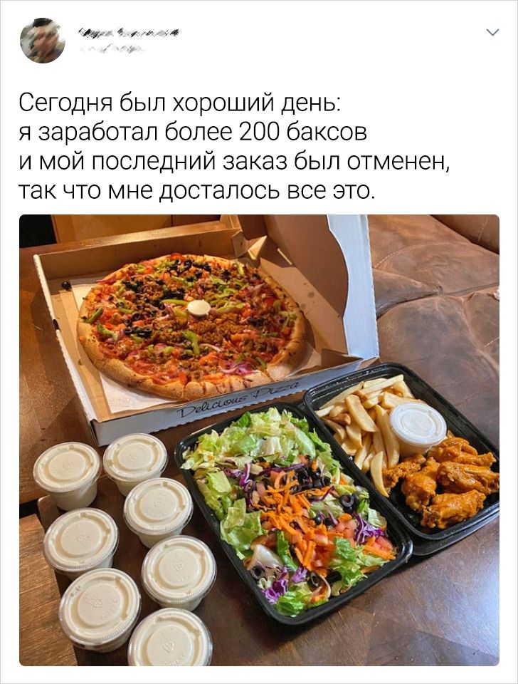 20+ курьерских историй, прочитав которые думаешь: «А я-то в жизни еще неплохо устроился»