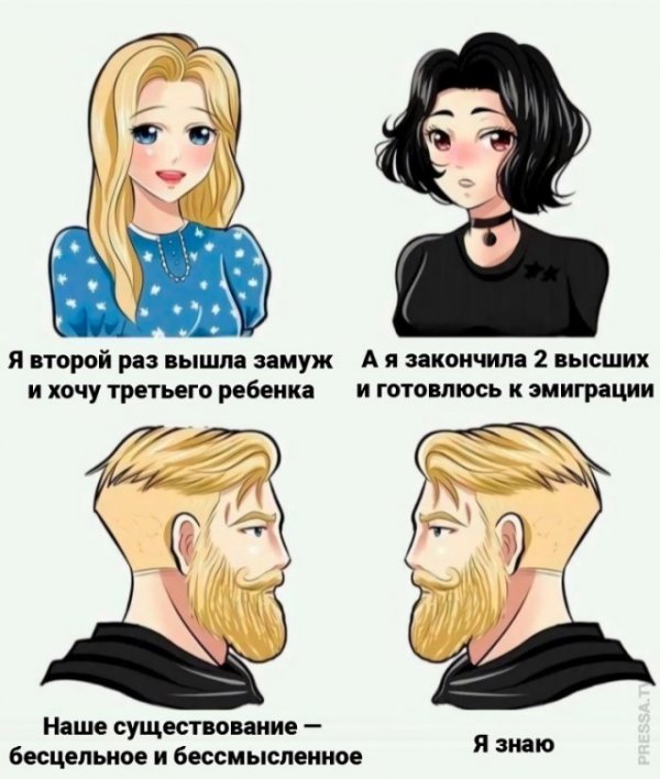 Немного картинок для настроения
