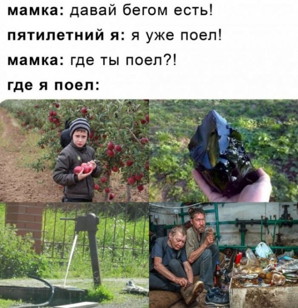 Немного картинок для настроения